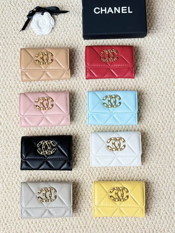 Chanel card bag 11X8cm 96